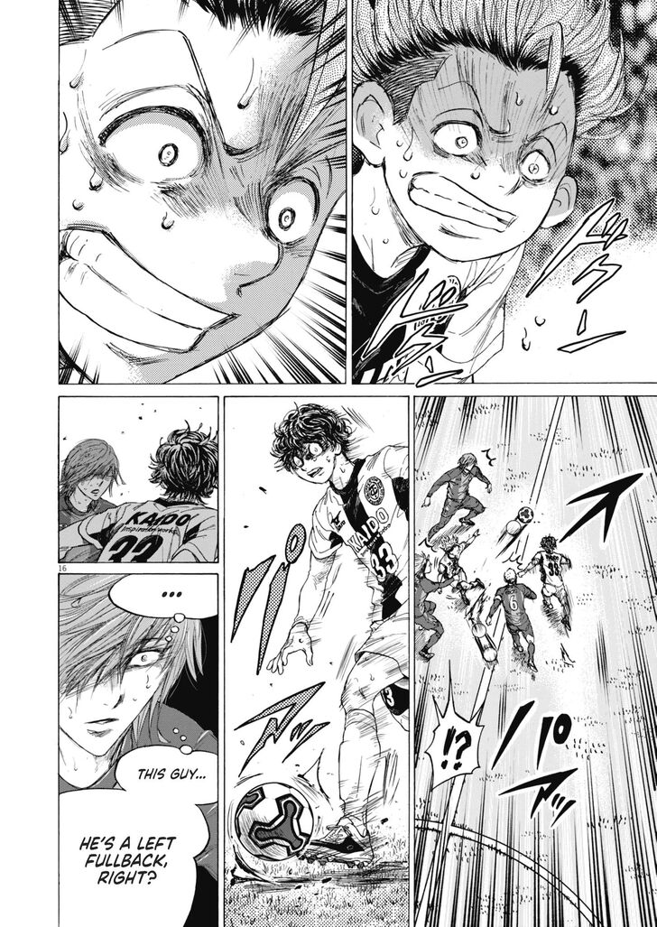 Ao Ashi, Chapter 391 image 17